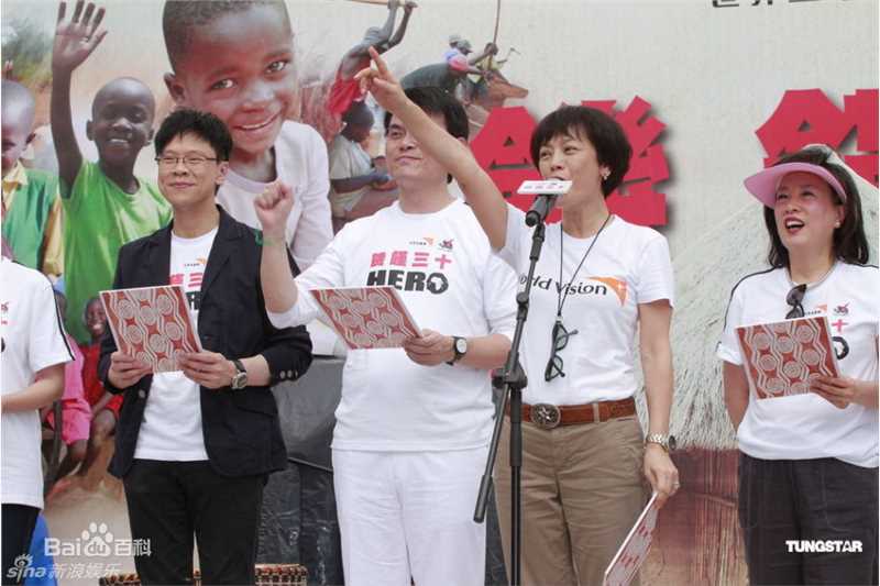 最全张艾嘉(Sylvia Chang)精彩图册