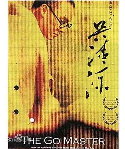 最全张艾嘉(Sylvia Chang)壁纸