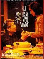 最全张艾嘉(Sylvia Chang)壁纸