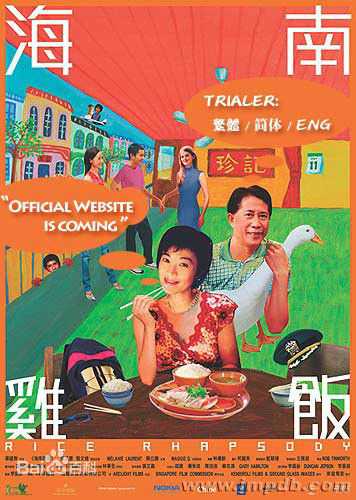 最全张艾嘉(Sylvia Chang)壁纸