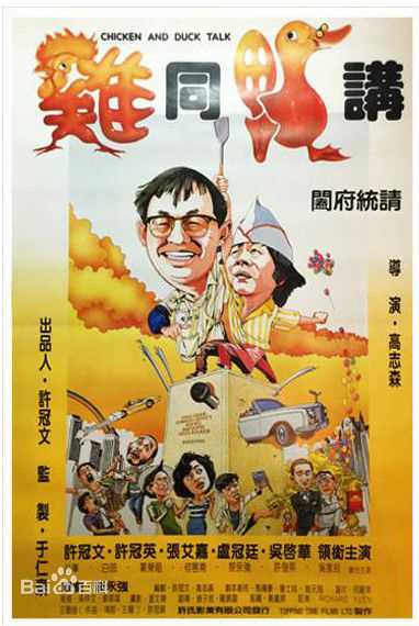 最全张艾嘉(Sylvia Chang)壁纸