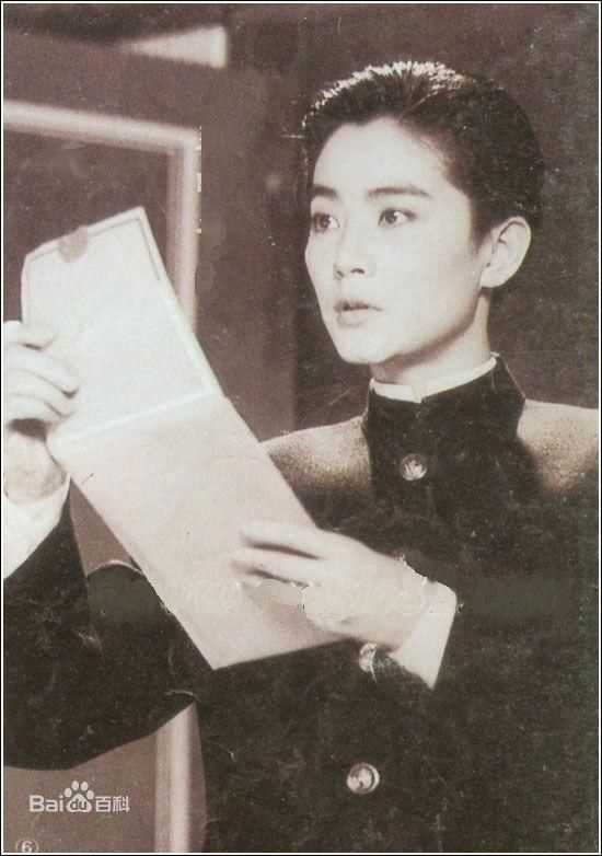 林青霞(Brigitte Lin)经典电影角色生活照相册