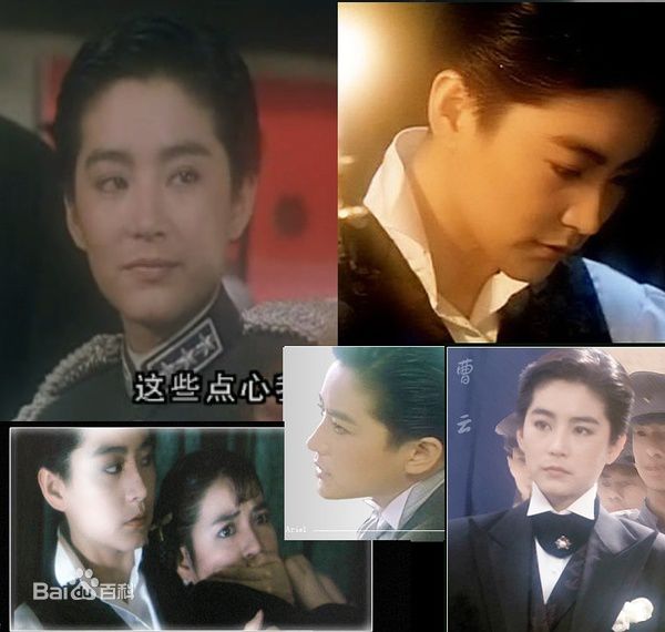 林青霞(Brigitte Lin)经典电影角色生活照相册