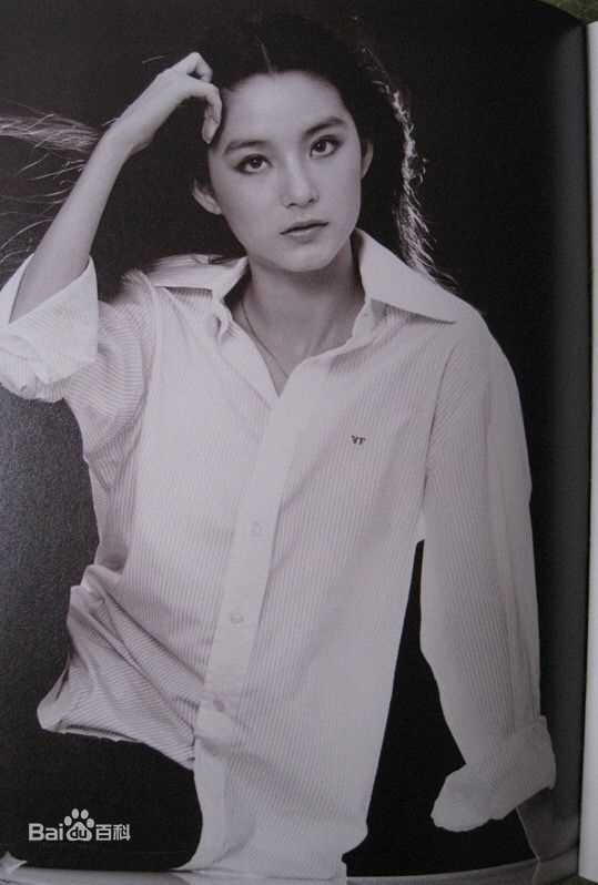 林青霞(Brigitte Lin)前后照片