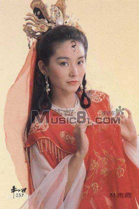 林青霞(Brigitte Lin)前后照片