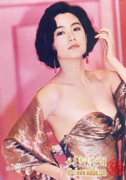 林青霞(Brigitte Lin)前后照片