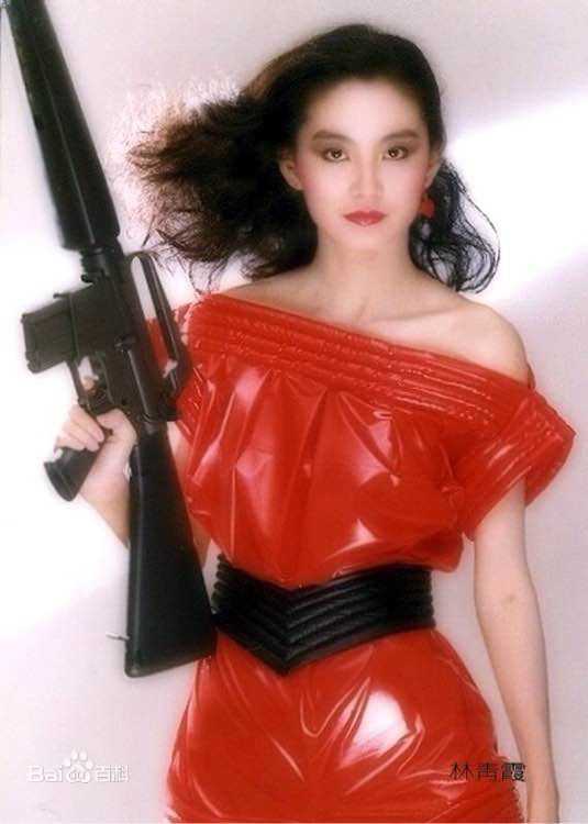 林青霞(Brigitte Lin)前后照片