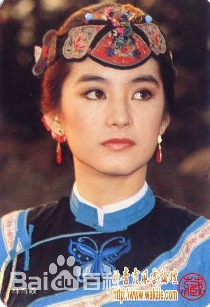 林青霞(Brigitte Lin)前后照片
