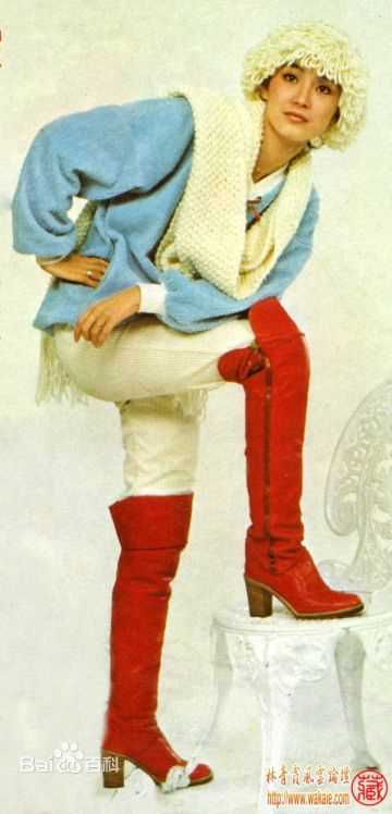 林青霞(Brigitte Lin)前后照片