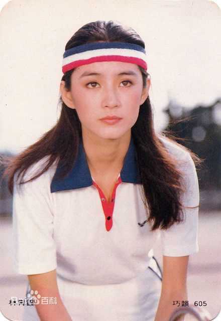 林青霞(Brigitte Lin)前后照片