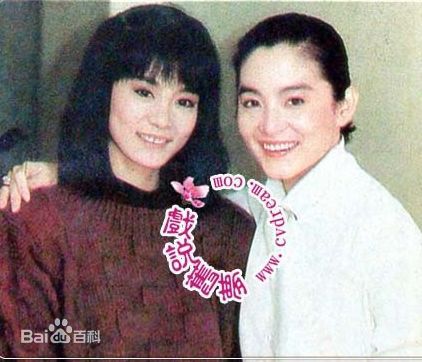 林青霞(Brigitte Lin)和朋友们性感图片壁纸