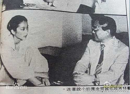 林青霞(Brigitte Lin)和朋友们性感图片壁纸