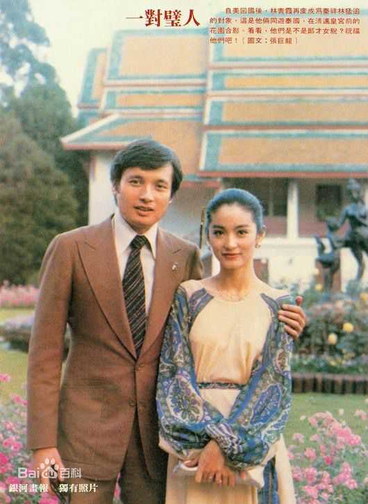 林青霞(Brigitte Lin)和朋友们性感图片壁纸