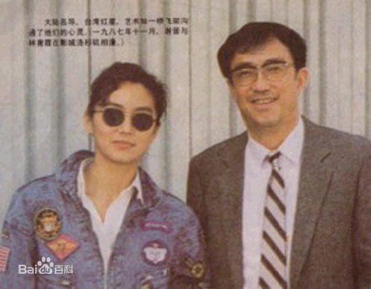 林青霞(Brigitte Lin)和朋友们性感图片壁纸