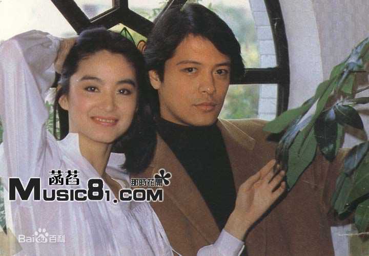 林青霞(Brigitte Lin)和朋友们性感图片壁纸