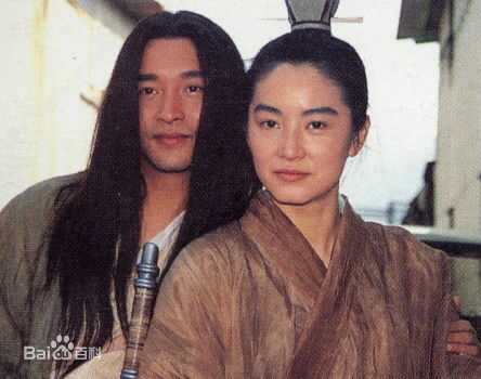 林青霞(Brigitte Lin)和朋友们性感图片壁纸