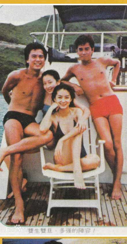 林青霞(Brigitte Lin)和朋友们性感图片壁纸