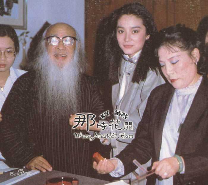 林青霞(Brigitte Lin)和朋友们性感图片壁纸