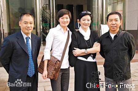 林青霞(Brigitte Lin)和朋友们性感图片壁纸