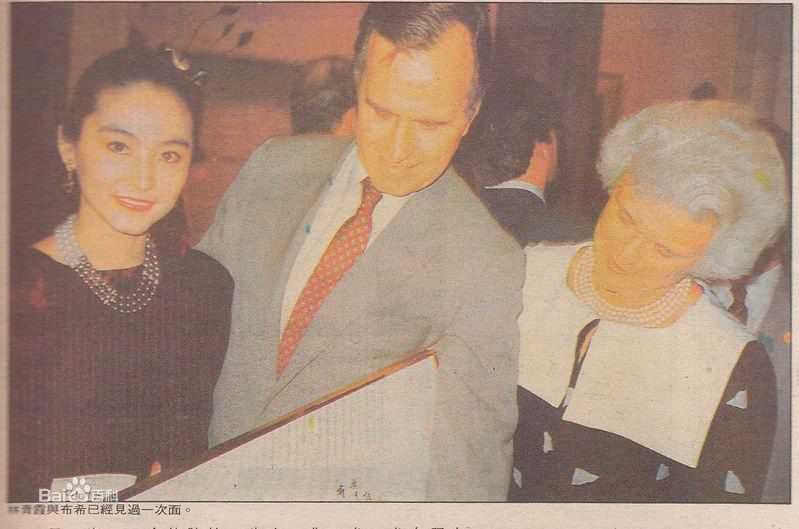 林青霞(Brigitte Lin)和朋友们性感图片壁纸