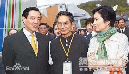 林青霞(Brigitte Lin)和朋友们性感图片壁纸