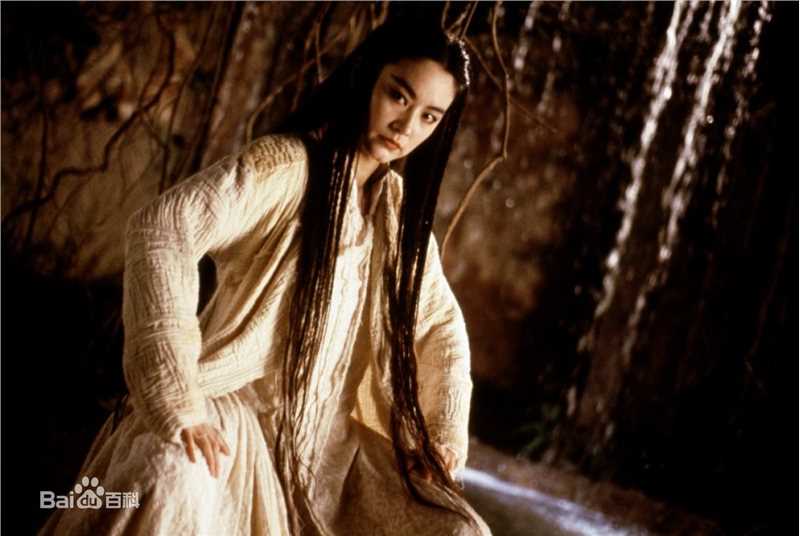高清林青霞(Brigitte Lin)精彩图册