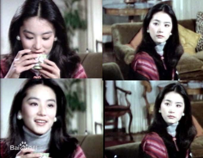 高清林青霞(Brigitte Lin)精彩图册