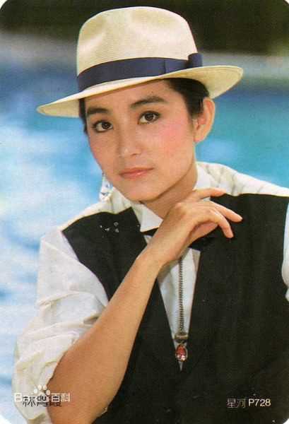 高清林青霞(Brigitte Lin)精彩图册