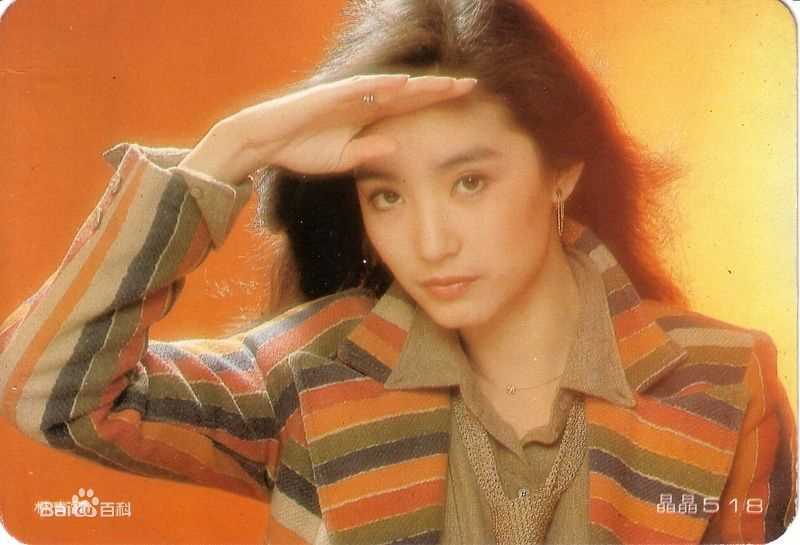 最优质林青霞(Brigitte Lin)精彩图册