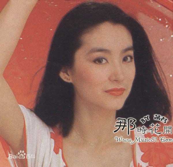 最优质林青霞(Brigitte Lin)精彩图册