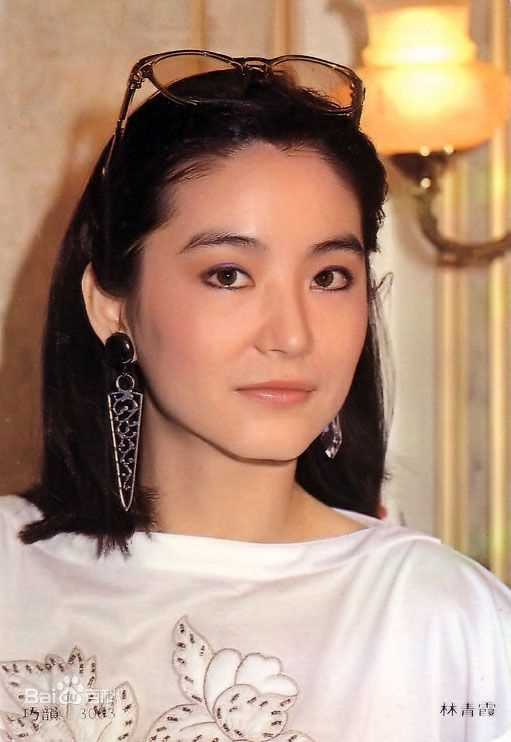 最优质林青霞(Brigitte Lin)精彩图册