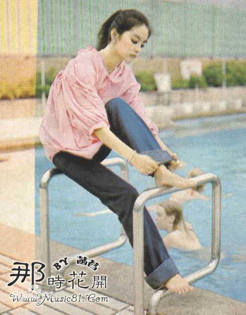 最优质林青霞(Brigitte Lin)精彩图册