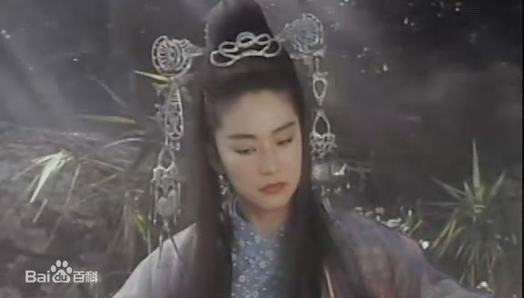 林青霞(Brigitte Lin)在1994年《六指琴魔》饰演雪梅中的