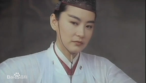 林青霞(Brigitte Lin)在1994年《六指琴魔》饰演雪梅中的