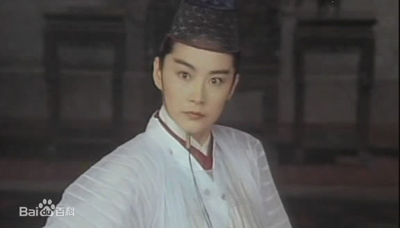 林青霞(Brigitte Lin)在1994年《六指琴魔》饰演雪梅中的