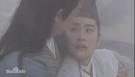 林青霞(Brigitte Lin)在1994年《六指琴魔》饰演雪梅中的