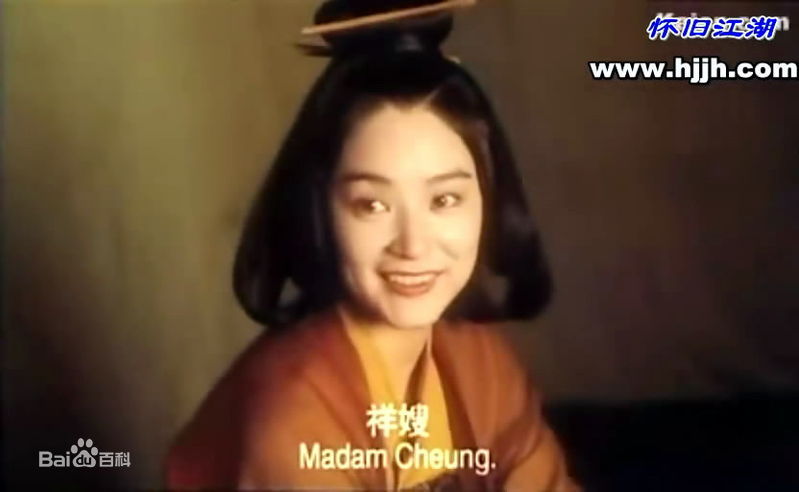 高清林青霞(Brigitte Lin)在1994年《火云传奇》饰演映霞中的图集