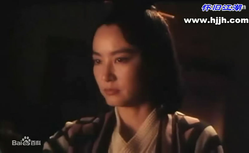 高清林青霞(Brigitte Lin)在1994年《火云传奇》饰演映霞中的图集