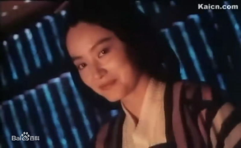 高清林青霞(Brigitte Lin)在1994年《火云传奇》饰演映霞中的图集
