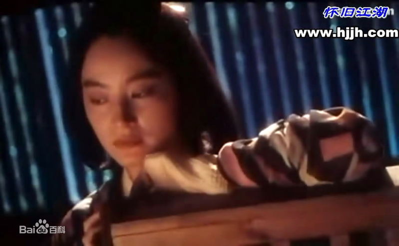 高清林青霞(Brigitte Lin)在1994年《火云传奇》饰演映霞中的图集