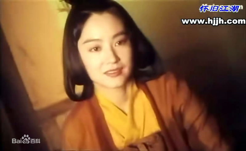 高清林青霞(Brigitte Lin)在1994年《火云传奇》饰演映霞中的图集