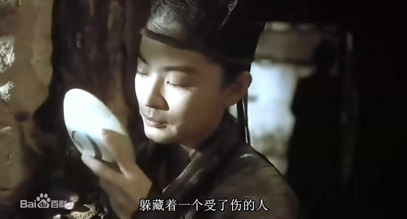 最新林青霞(Brigitte Lin)在1994年《东邪西毒》饰演独孤求败中的壁纸