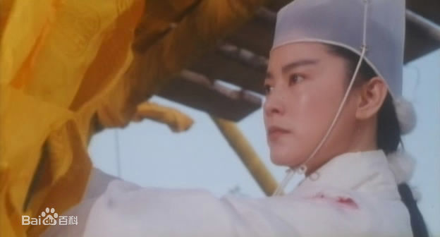 最优质林青霞(Brigitte Lin)在1994年《刀剑笑》饰演名剑中的相册