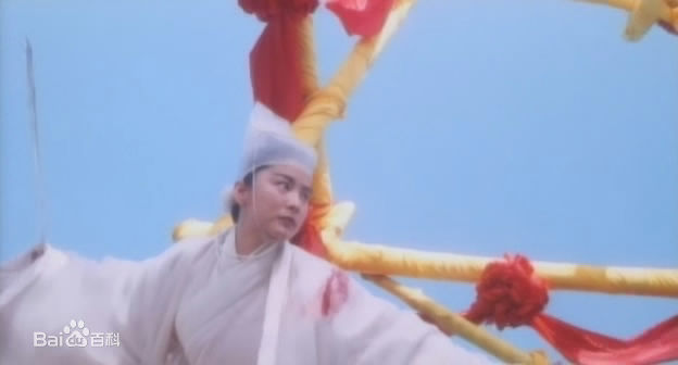 最优质林青霞(Brigitte Lin)在1994年《刀剑笑》饰演名剑中的相册