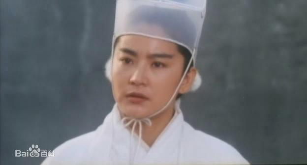 最优质林青霞(Brigitte Lin)在1994年《刀剑笑》饰演名剑中的相册