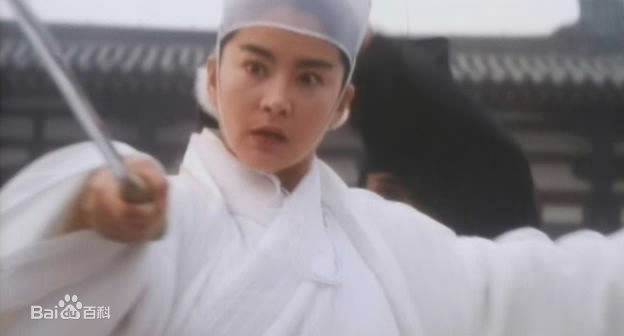 最优质林青霞(Brigitte Lin)在1994年《刀剑笑》饰演名剑中的相册