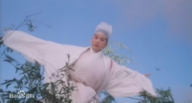 最优质林青霞(Brigitte Lin)在1994年《刀剑笑》饰演名剑中的相册