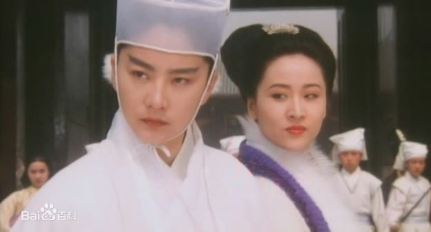 最优质林青霞(Brigitte Lin)在1994年《刀剑笑》饰演名剑中的相册