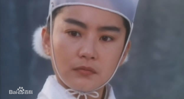 最优质林青霞(Brigitte Lin)在1994年《刀剑笑》饰演名剑中的相册