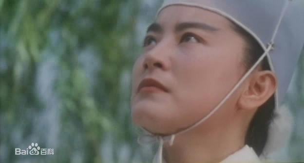 最优质林青霞(Brigitte Lin)在1994年《刀剑笑》饰演名剑中的相册